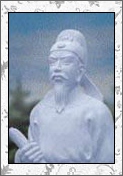 白敏中的诗词