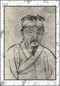 白朴的诗词