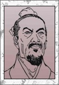 班彪的诗词