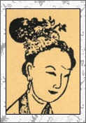 班婕妤的诗词