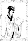 鲍令晖的诗词