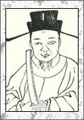 边贡的诗词
