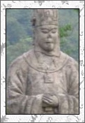 蔡确的诗词