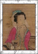 蔡琰的诗词