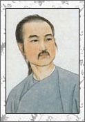 曹雪芹的诗词