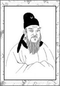 常建的诗词