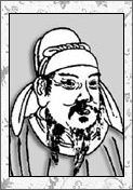 畅诸的诗词