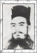 晁错的诗词
