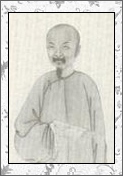 查慎行的诗词