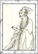 陈东甫的诗词