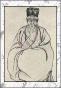 陈继儒的诗词