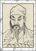 陈亮的诗词