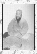 陈维崧的诗词
