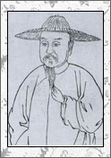 陈文述的诗词