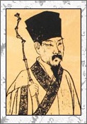 陈慥的诗词