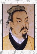 陈著的诗词