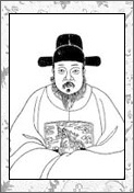 陈子龙的诗词