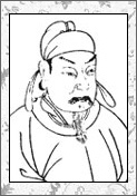 崔融的诗词