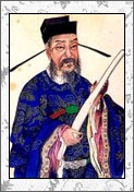 邓剡的诗词