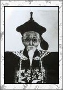 邓廷桢的诗词