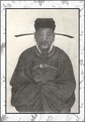 范成大的诗词