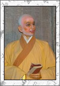 方以智的诗词