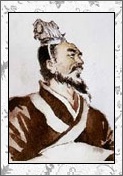 范晔的诗词