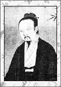 范致虚的诗词