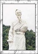 冯梦龙的诗词