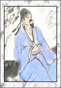 高适的诗词