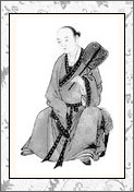 葛长庚的诗词