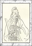 顾况的诗词