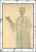 郭麐的诗词