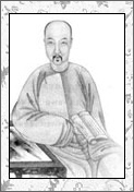 顾贞观的诗词
