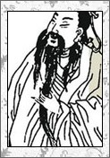 邯郸淳的诗词