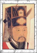 韩琦的诗词