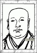 寒山的诗词