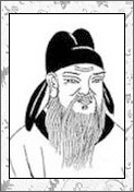 韩偓的诗词