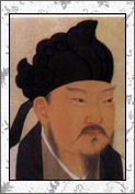 韩熙载的诗词