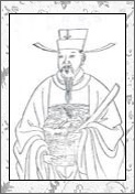 何梦桂的诗词