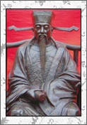 何澹的诗词