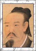 何逊的诗词