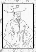 洪皓的诗词
