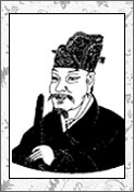 洪子舆的诗词