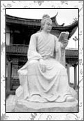 黄公度的诗词