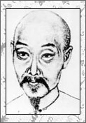 黄景仁的诗词