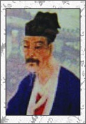 黄损的诗词