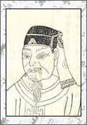黄中的诗词