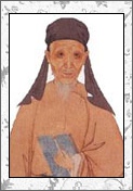黄宗羲的诗词
