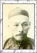 黄遵宪的诗词